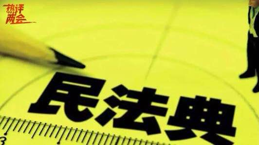 5ecf932f097ef.png 微信图片_20200528183201.png
