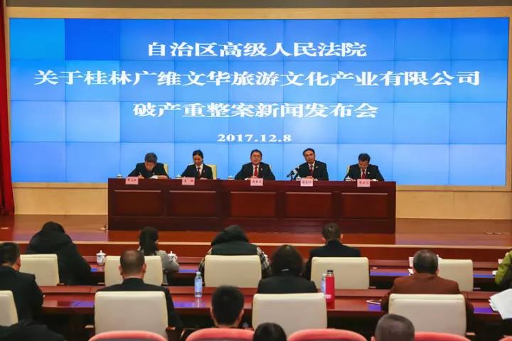 微信图片_20171209092501.jpg