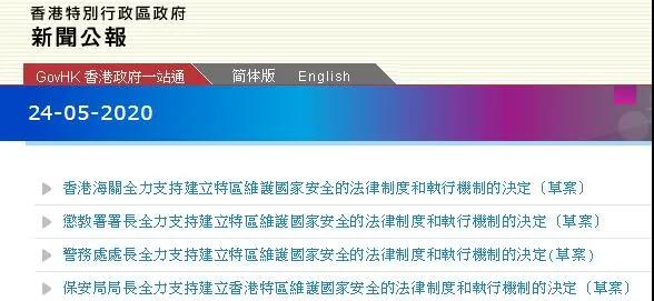 5ecc747b5c739.jpg 微信图片_20200526094403.jpg