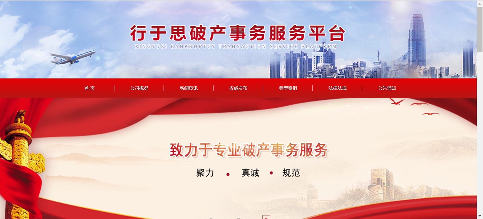 微信截图_20231210181837.png